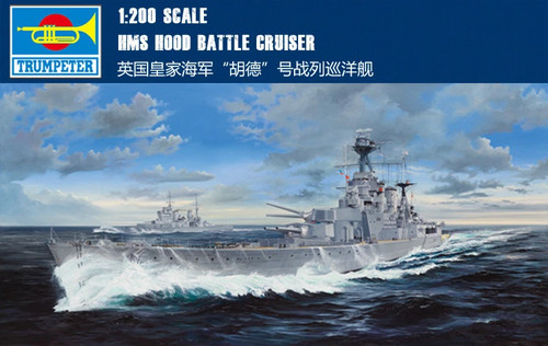 Stock 200 trumpeter 03710 - us,